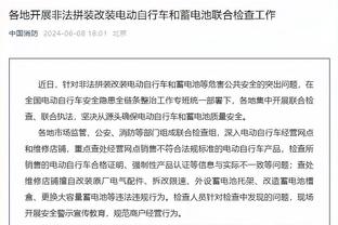 队记：卡鲁索交易公牛要价库明加遭拒 不想要穆迪这样的年轻人