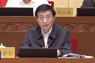 开云app中国官方网站截图0